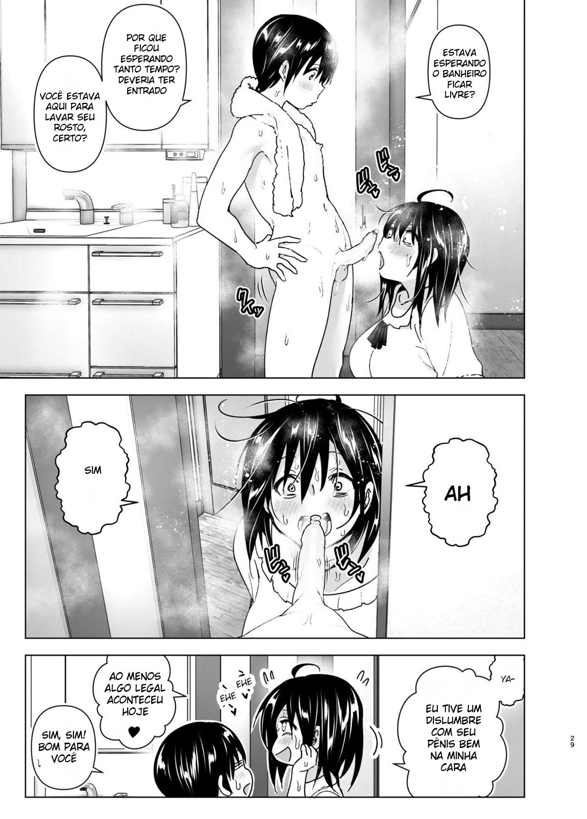 Os Contos de Onei-chan Oto-to – A Irmã Mais Velha Que Insiste em Não Ouvir o Irmão Mais Novo