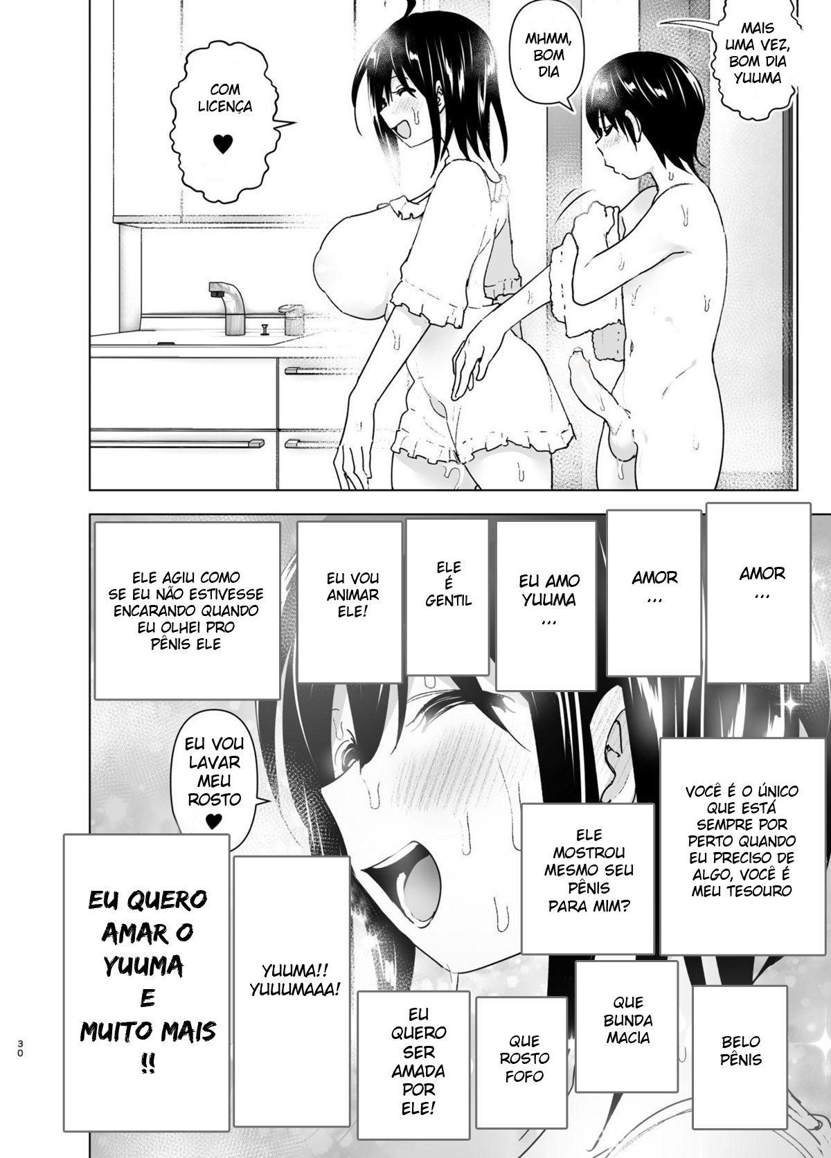 Os Contos de Onei-chan Oto-to – A Irmã Mais Velha Que Insiste em Não Ouvir o Irmão Mais Novo 2