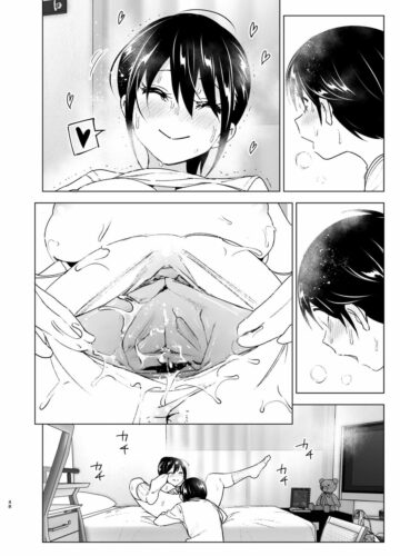 Os Contos de Onei-chan Oto-to – A Irmã Mais Velha Que Insiste em Não Ouvir o Irmão Mais Novo - Foto 47