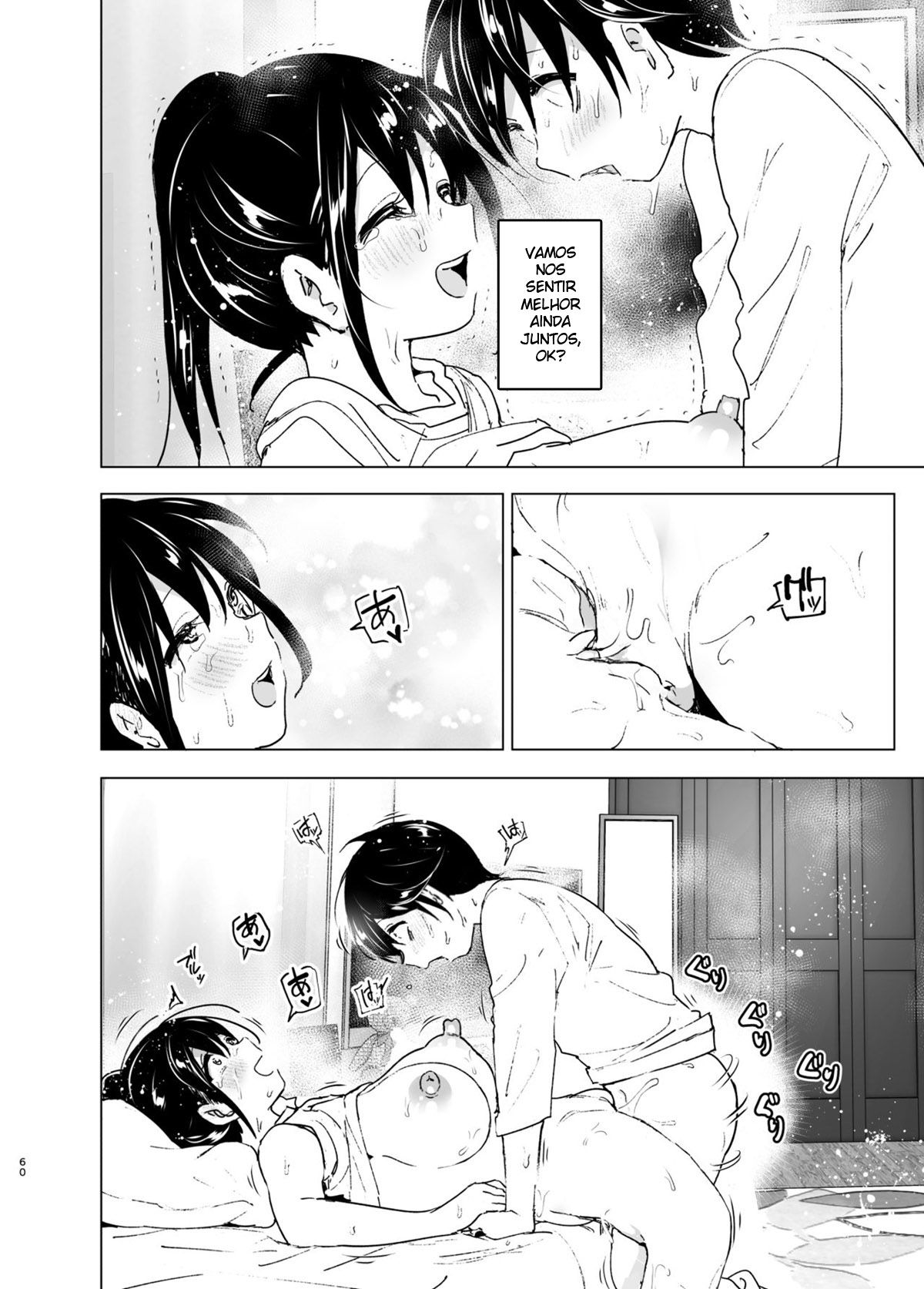 Os Contos de Onei-chan Oto-to – A Irmã Mais Velha Que Insiste em Não Ouvir o Irmão Mais Novo 2
