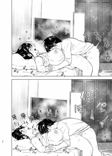 Os Contos de Onei-chan Oto-to – A Irmã Mais Velha Que Insiste em Não Ouvir o Irmão Mais Novo - Foto 63