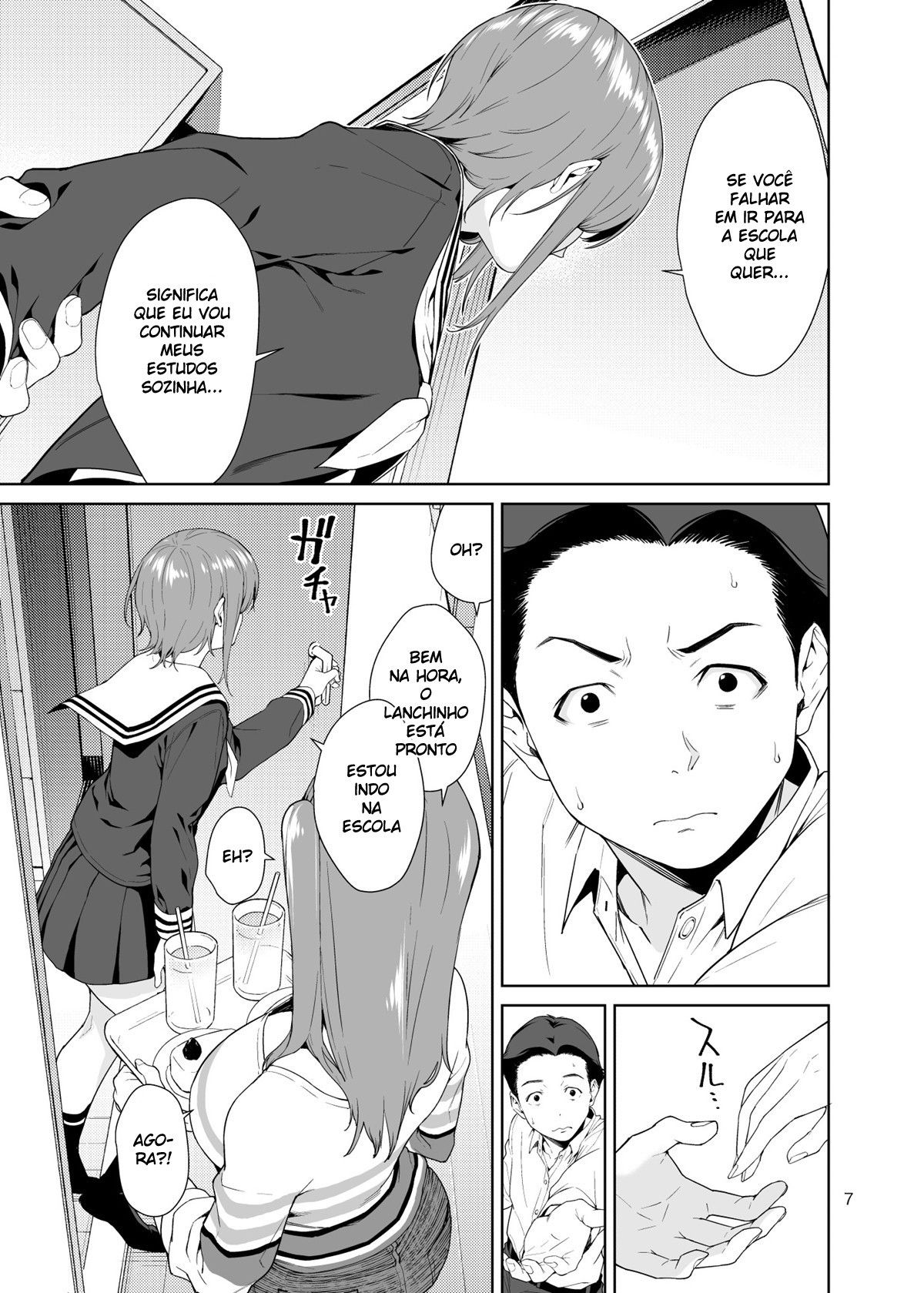Osananajimi no Mama
