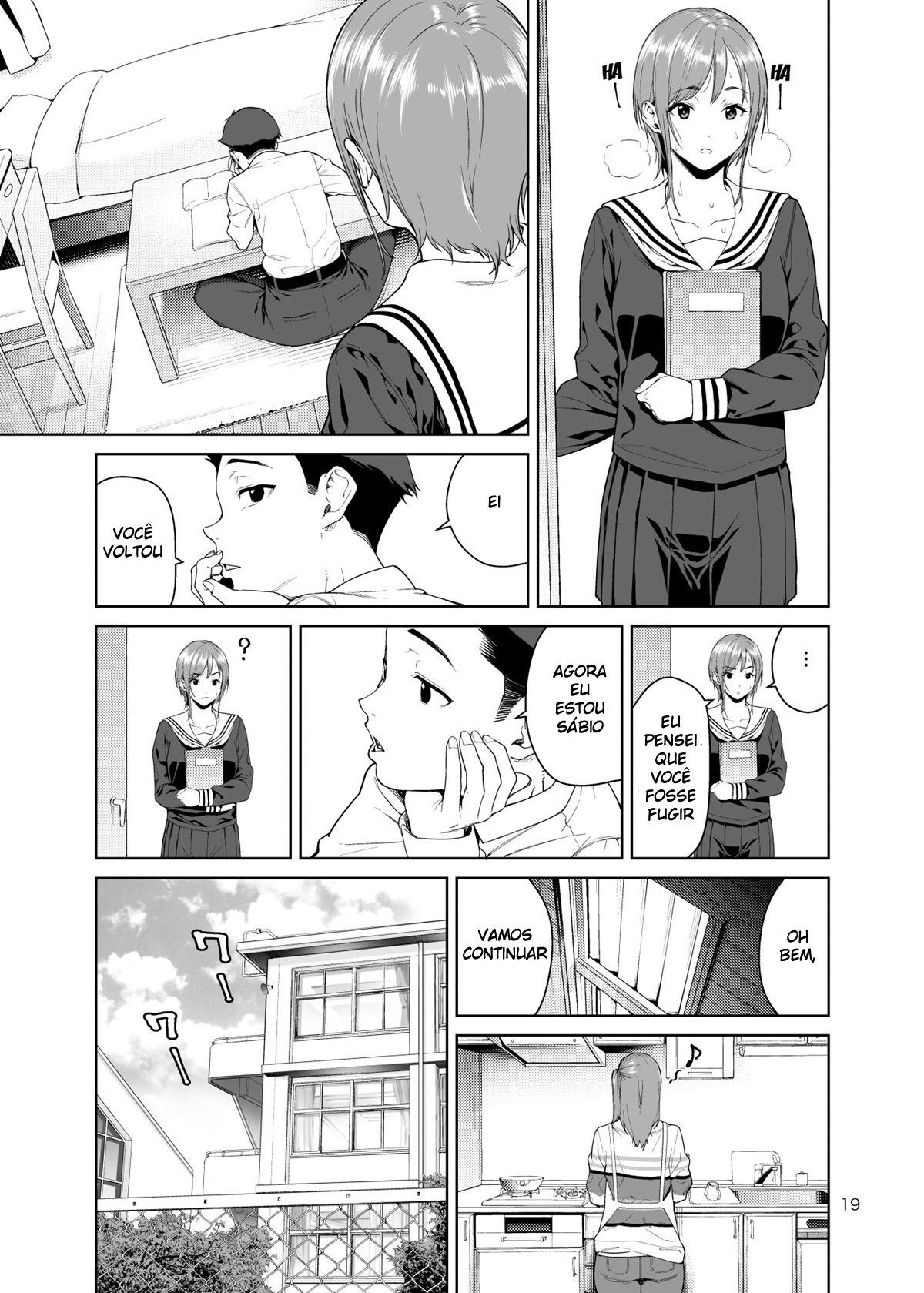Osananajimi no Mama