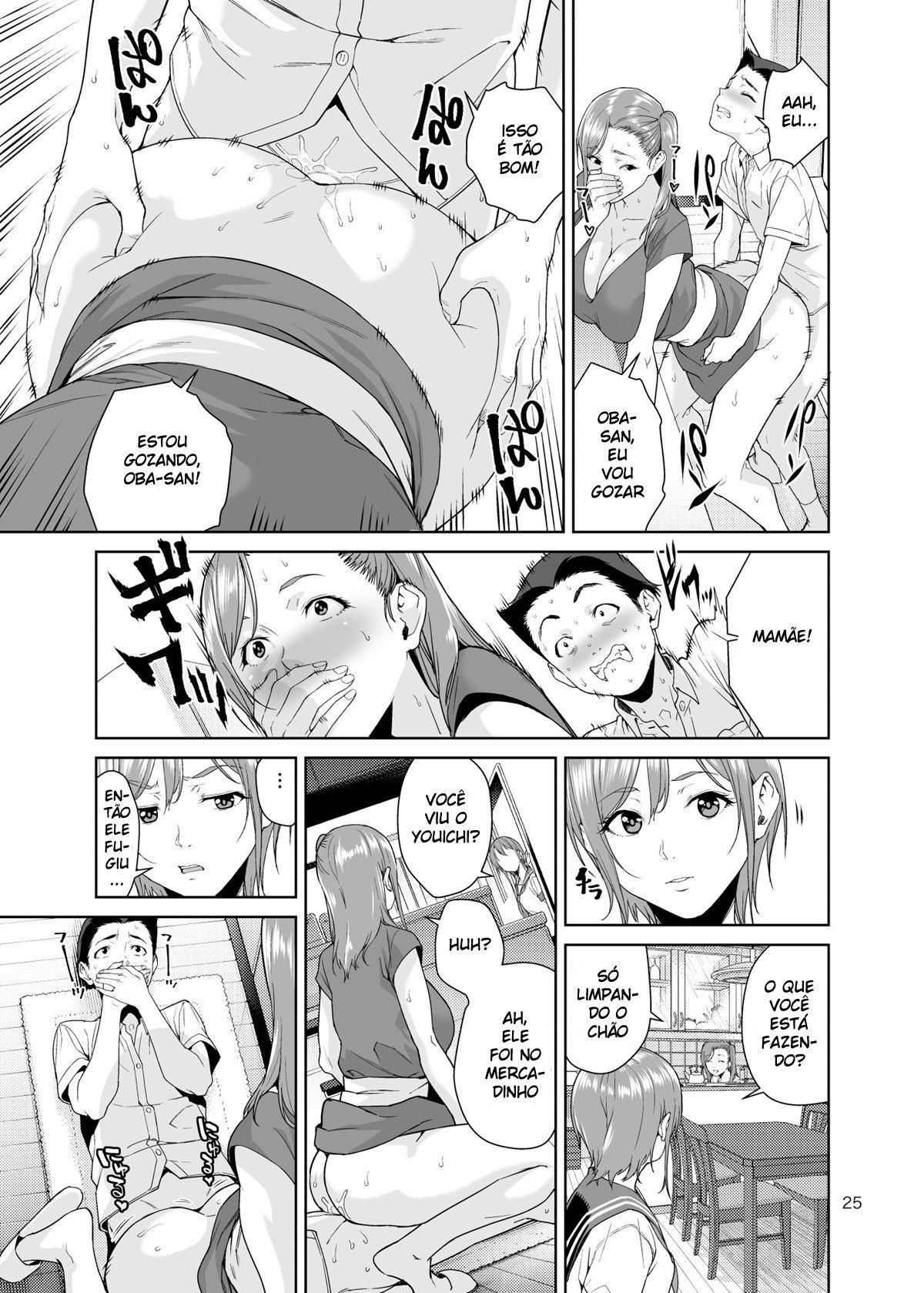 Osananajimi no Mama