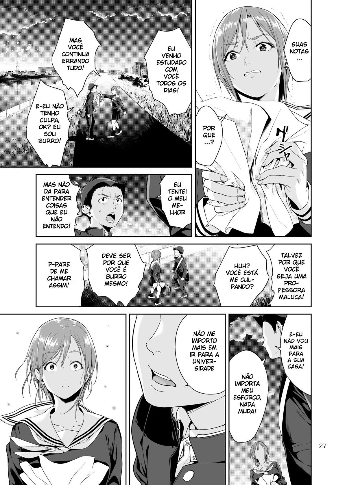Osananajimi no Mama