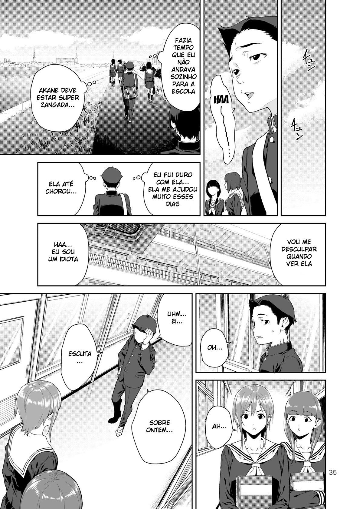 Osananajimi no Mama