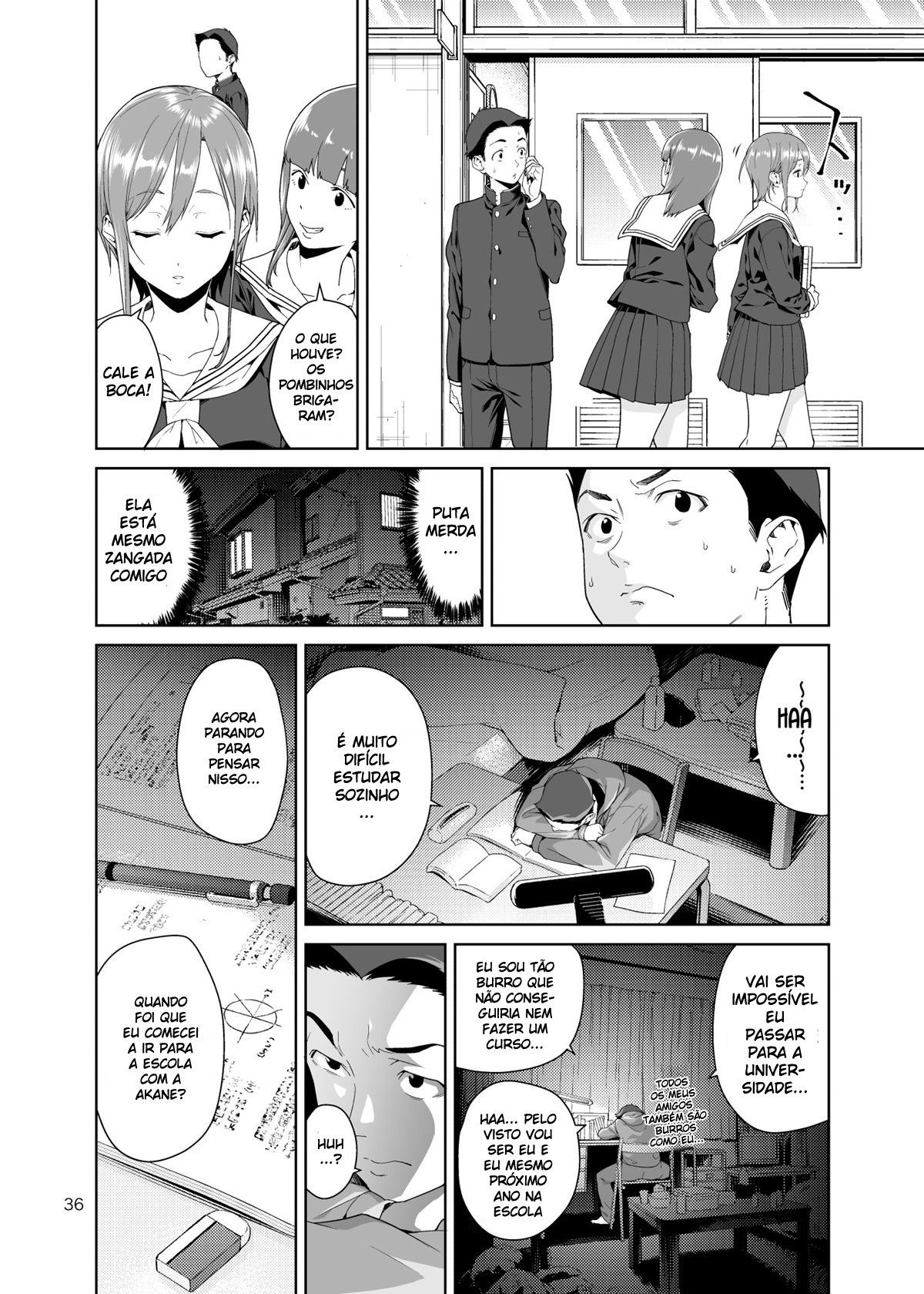 Osananajimi no Mama