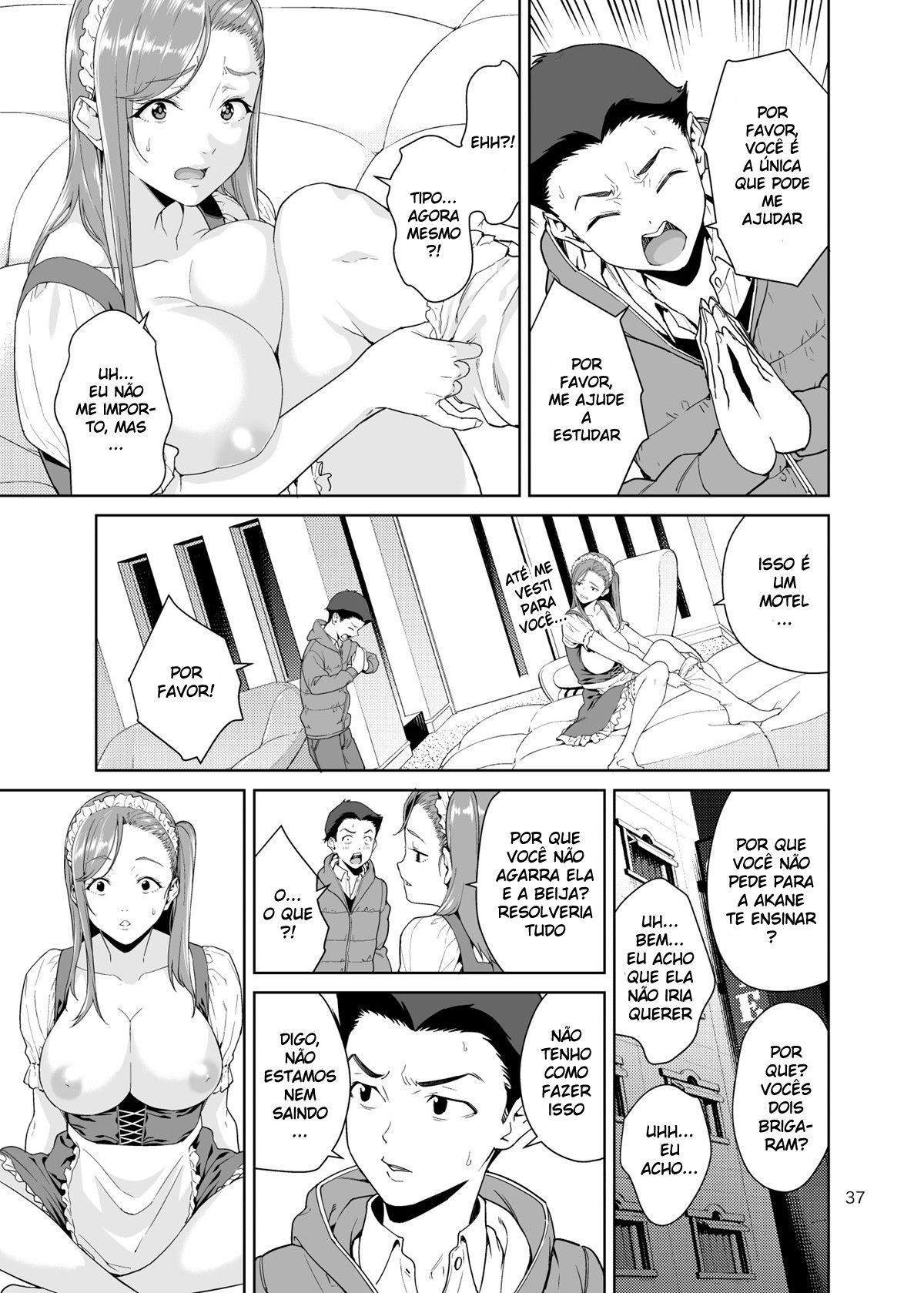Osananajimi no Mama