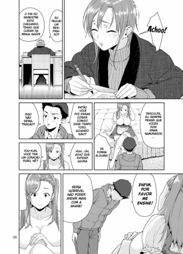 Osananajimi no Mama - Foto 37