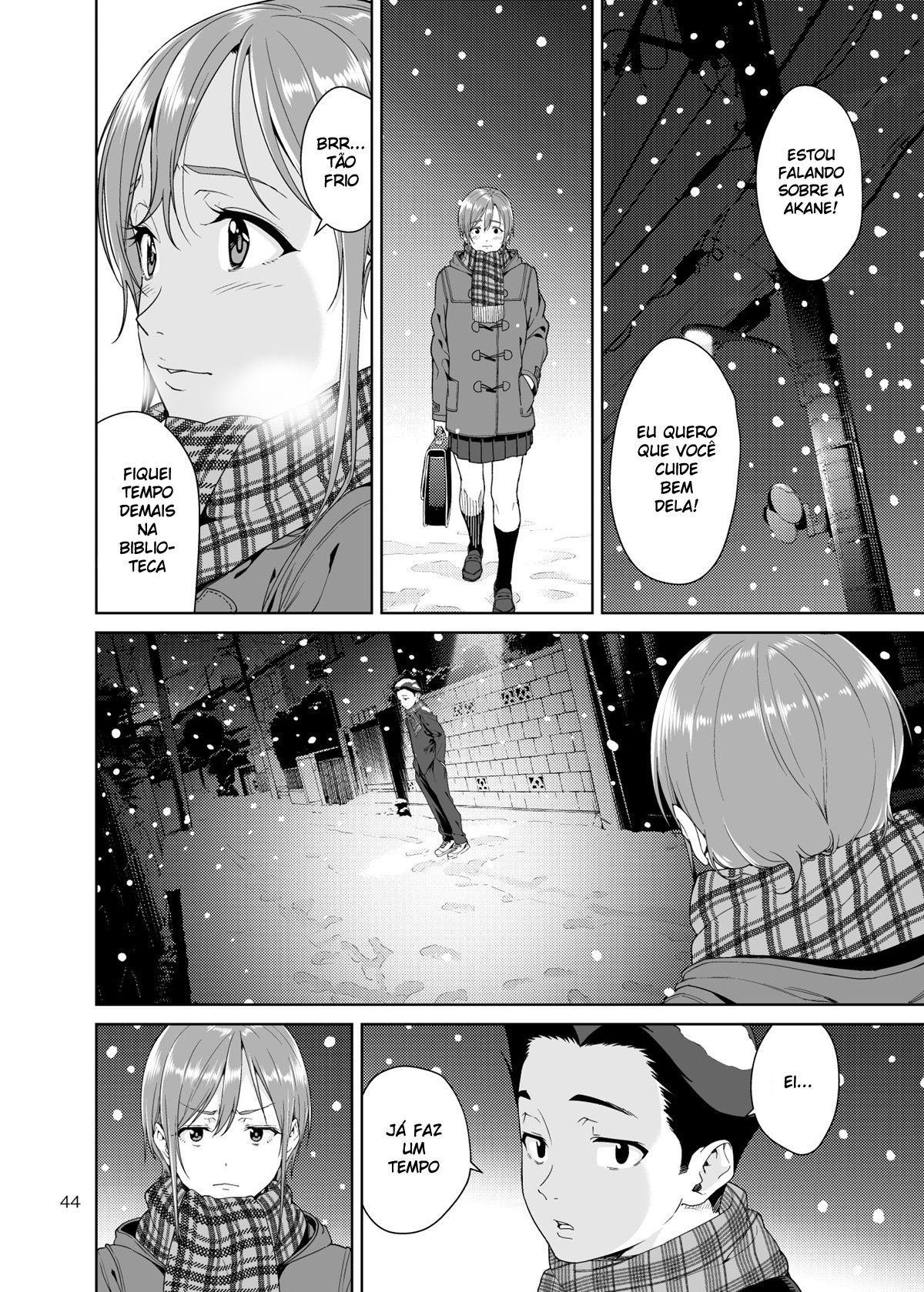 Osananajimi no Mama