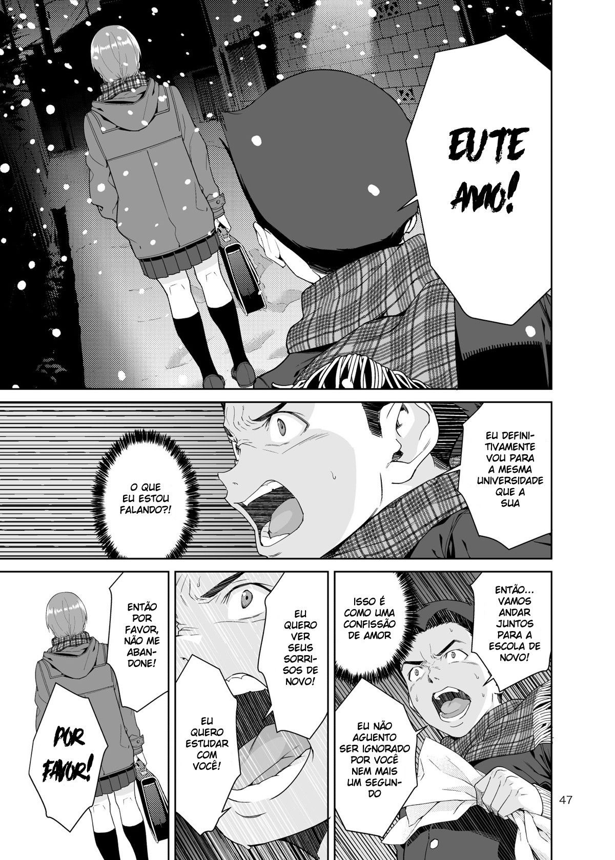 Osananajimi no Mama
