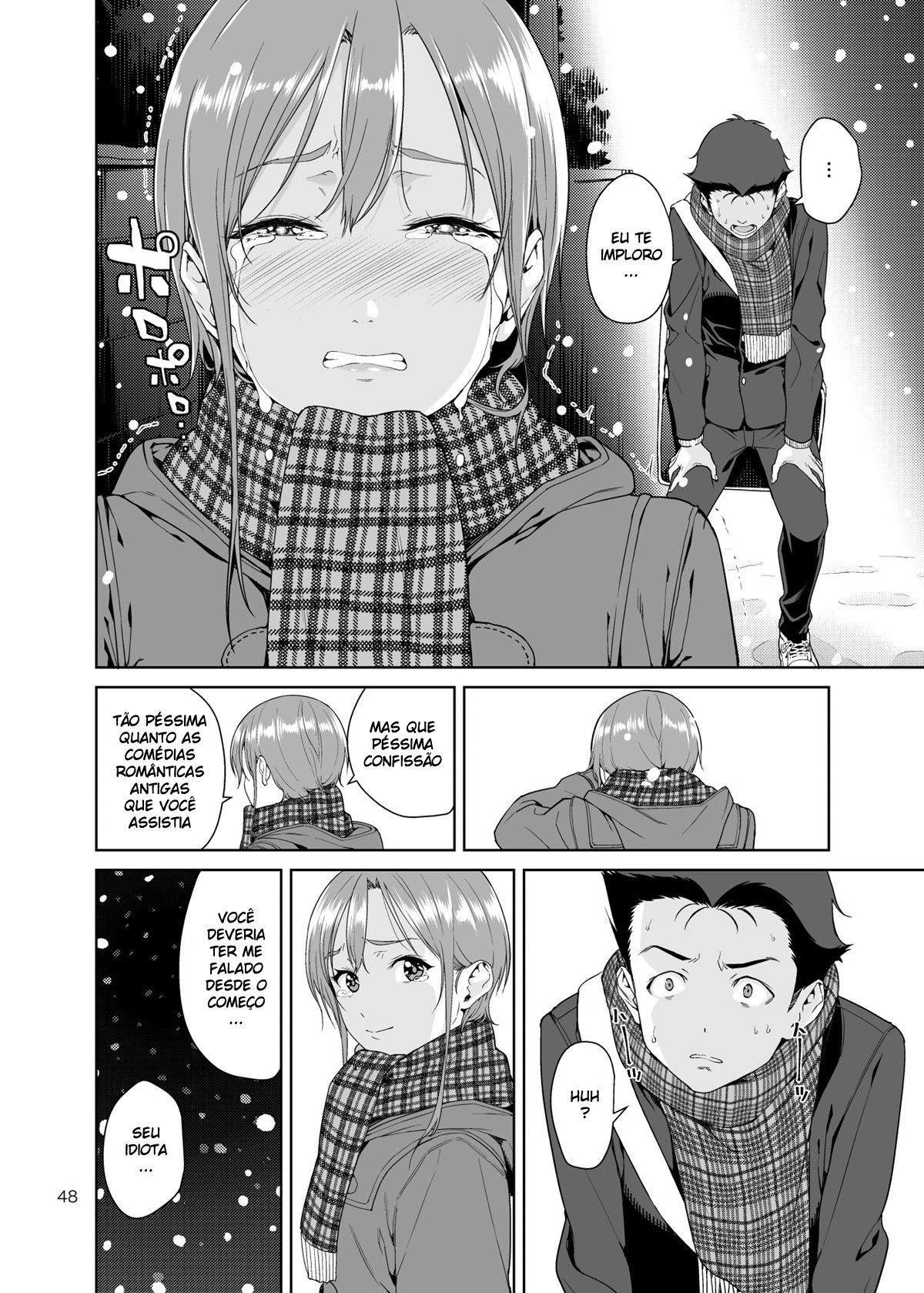 Osananajimi no Mama