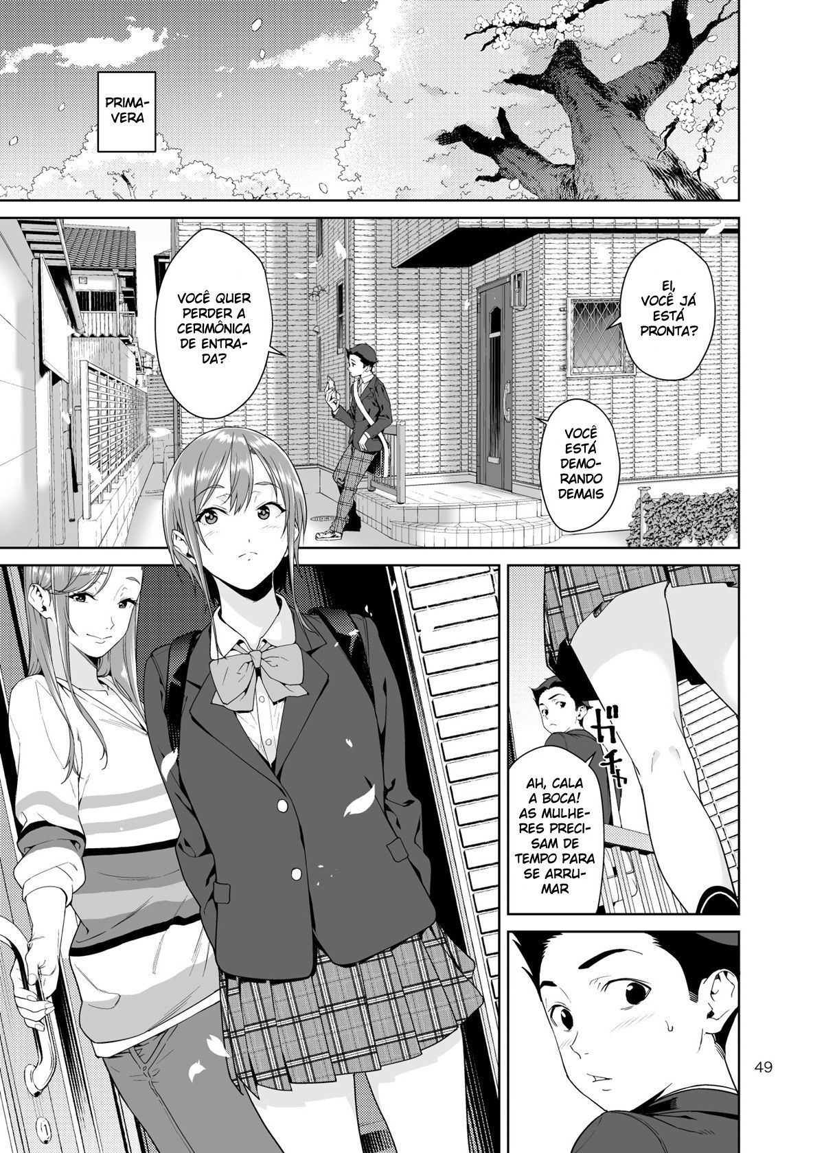 Osananajimi no Mama