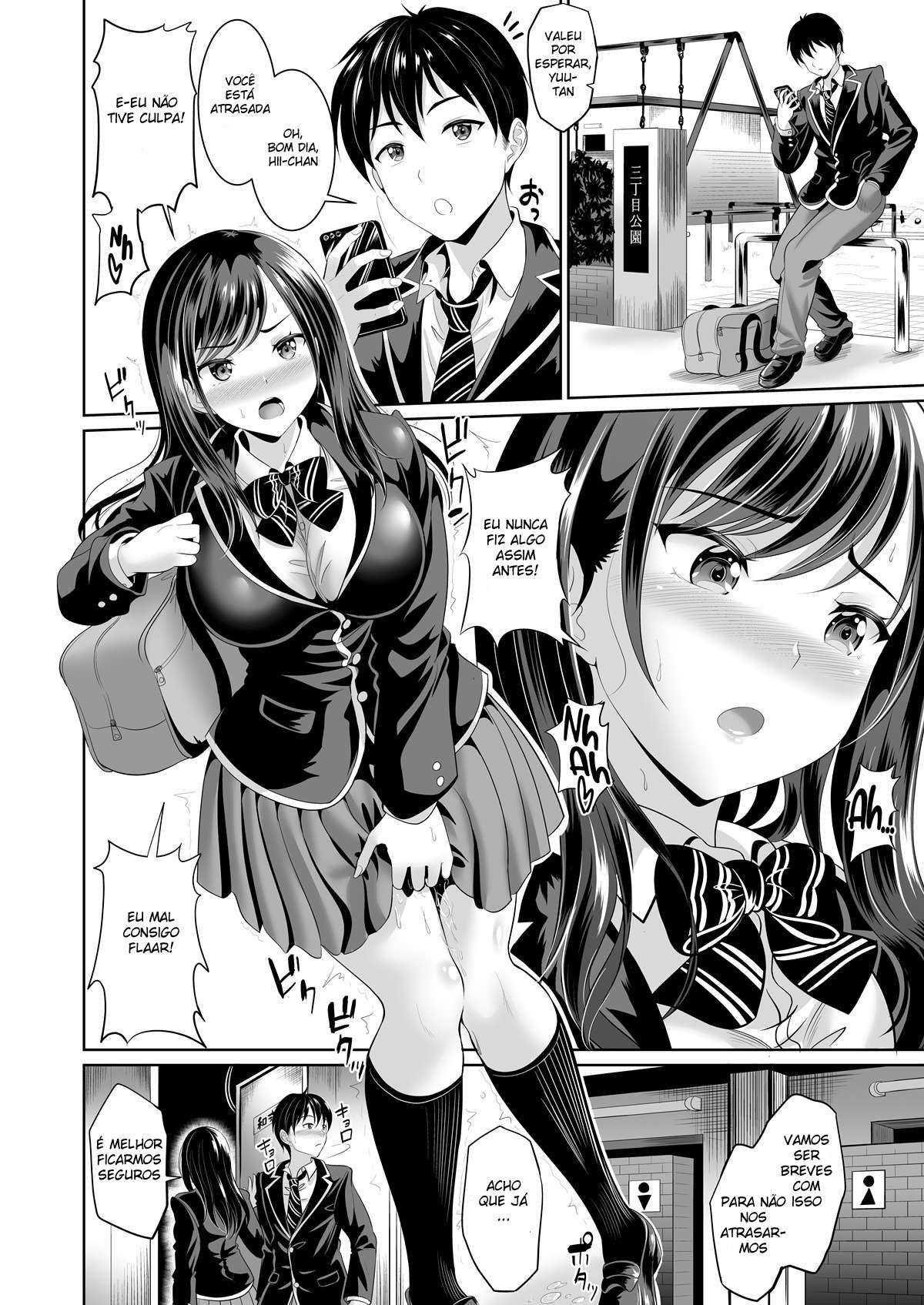 Osananajimi wa Ore Senyou no Niku Benki 2