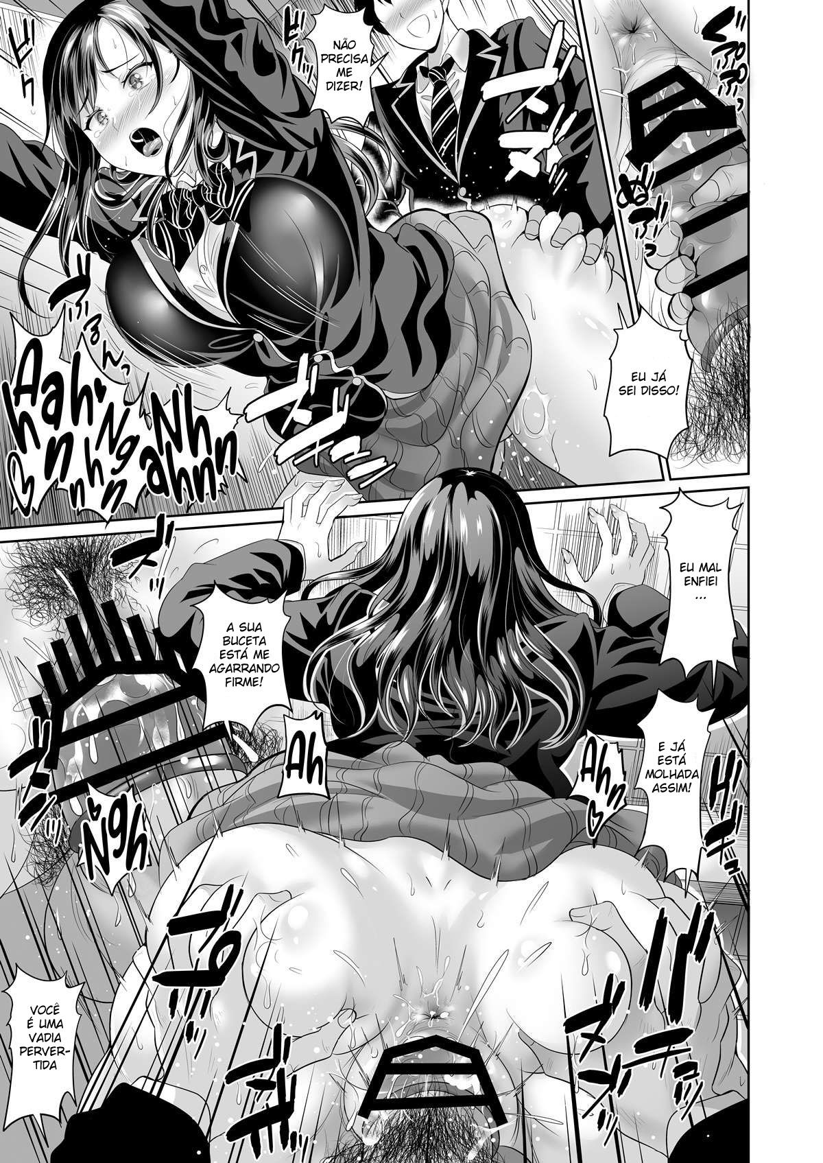 Osananajimi wa Ore Senyou no Niku Benki 2
