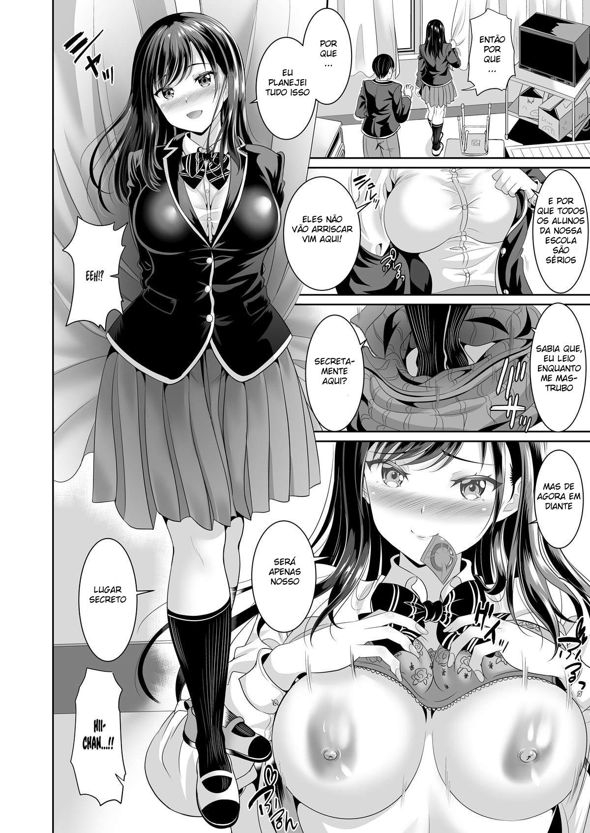 Osananajimi wa Ore Senyou no Niku Benki 2