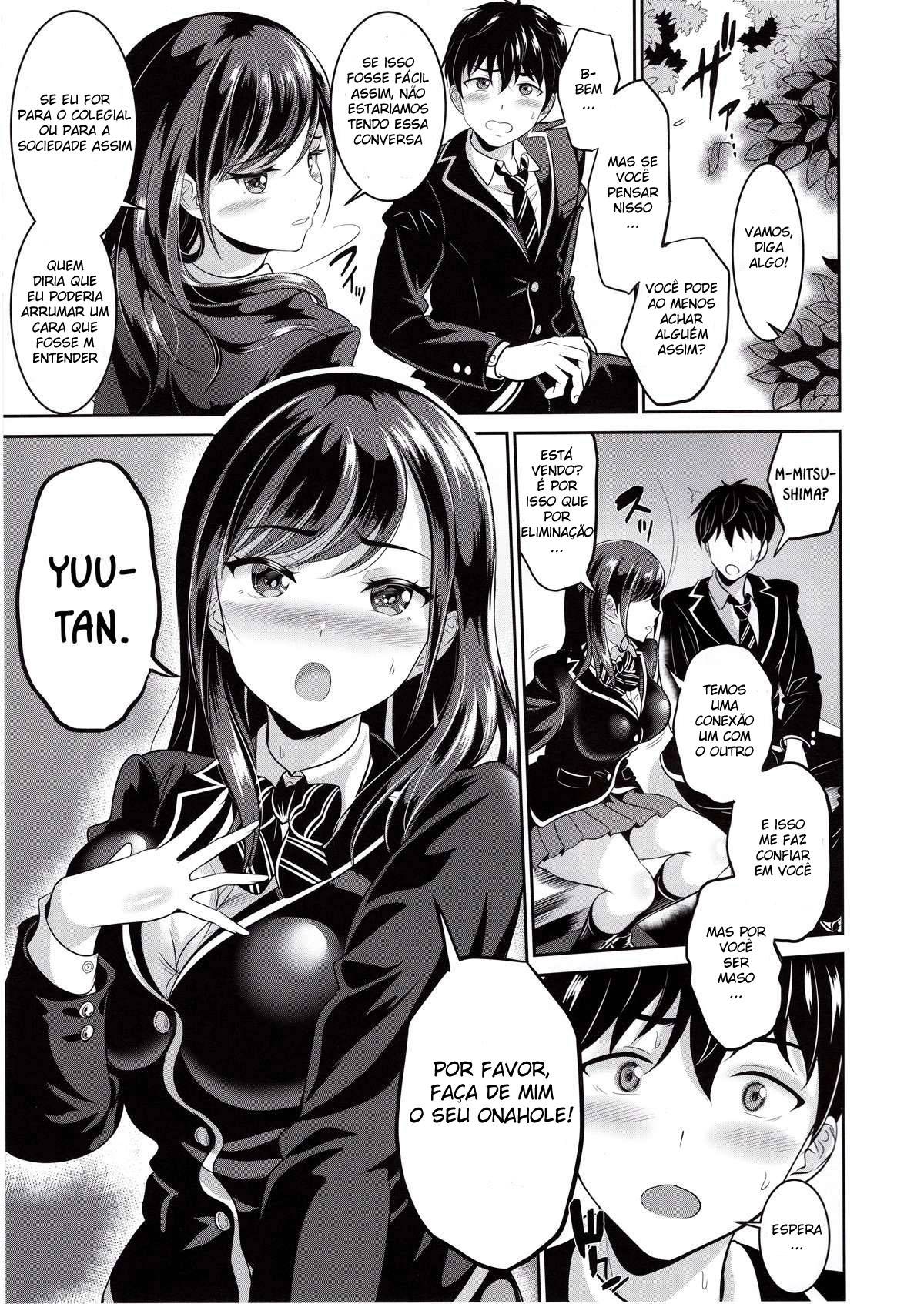 Osananajimi wa Ore Senyou no Niku Benki