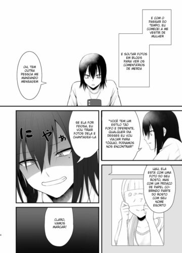 Osugaki Ga Futanari Inma Ni Wakaraserareru Hon - Foto 5