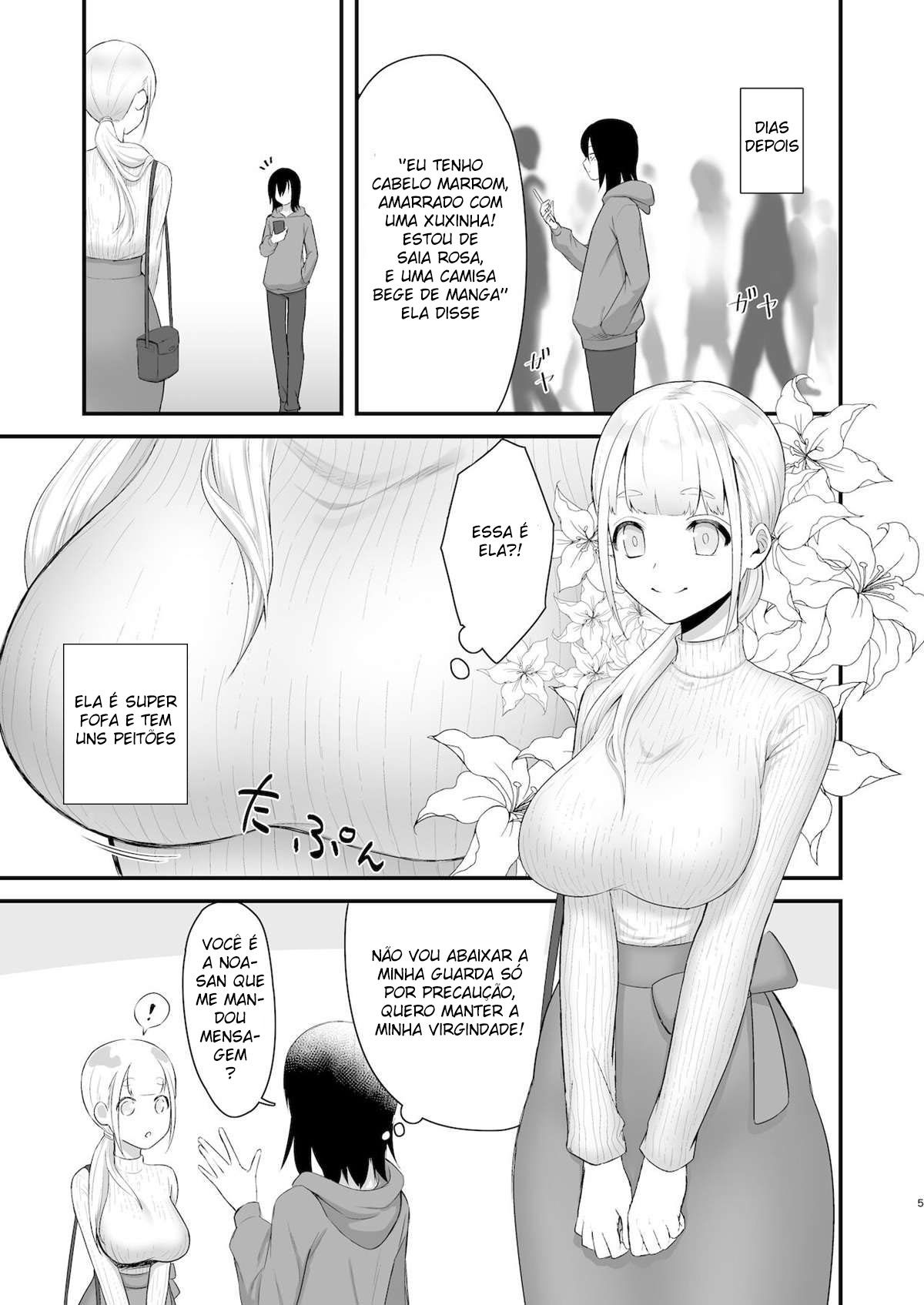 Osugaki Ga Futanari Inma Ni Wakaraserareru Hon