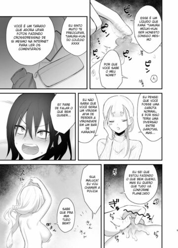 Osugaki Ga Futanari Inma Ni Wakaraserareru Hon - Foto 10