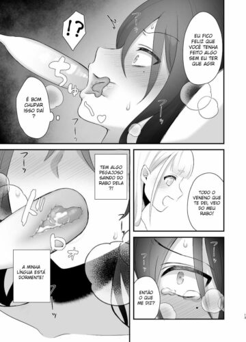Osugaki Ga Futanari Inma Ni Wakaraserareru Hon - Foto 14