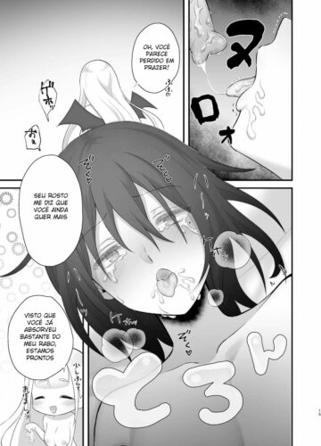 Osugaki Ga Futanari Inma Ni Wakaraserareru Hon - Foto 16