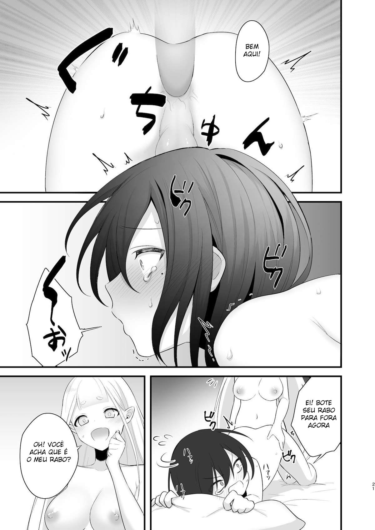 Osugaki Ga Futanari Inma Ni Wakaraserareru Hon