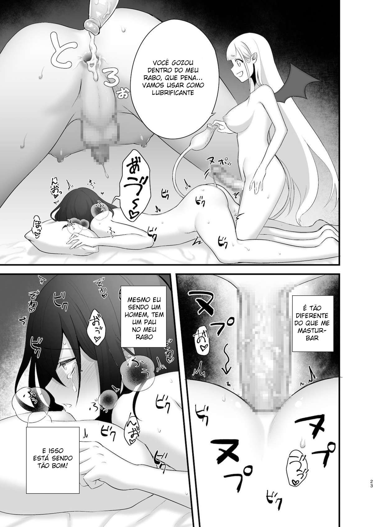 Osugaki Ga Futanari Inma Ni Wakaraserareru Hon