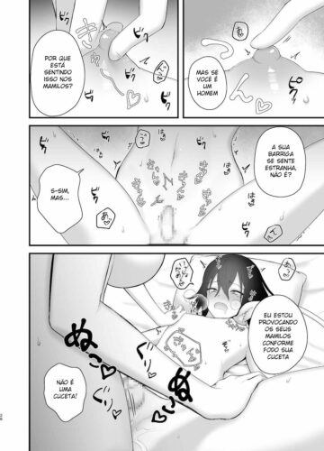 Osugaki Ga Futanari Inma Ni Wakaraserareru Hon - Foto 29