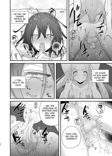 Osugaki Ga Futanari Inma Ni Wakaraserareru Hon - Foto 37