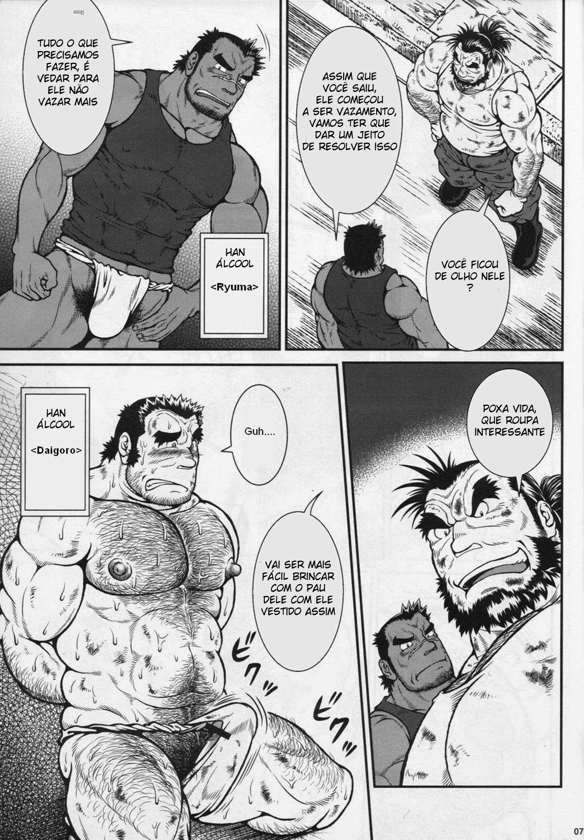 Otona No Kagaku ~Shouchuu No Dekiru Made~