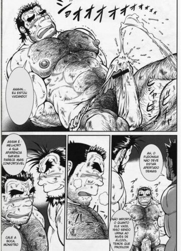Otona No Kagaku ~Shouchuu No Dekiru Made~ - Foto 12