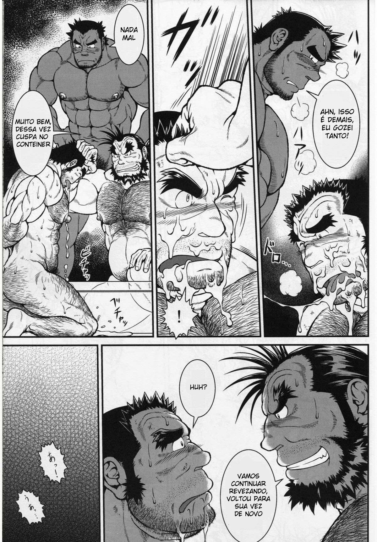Otona No Kagaku ~Shouchuu No Dekiru Made~