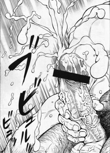 Otona No Kagaku ~Shouchuu No Dekiru Made~ - Foto 28
