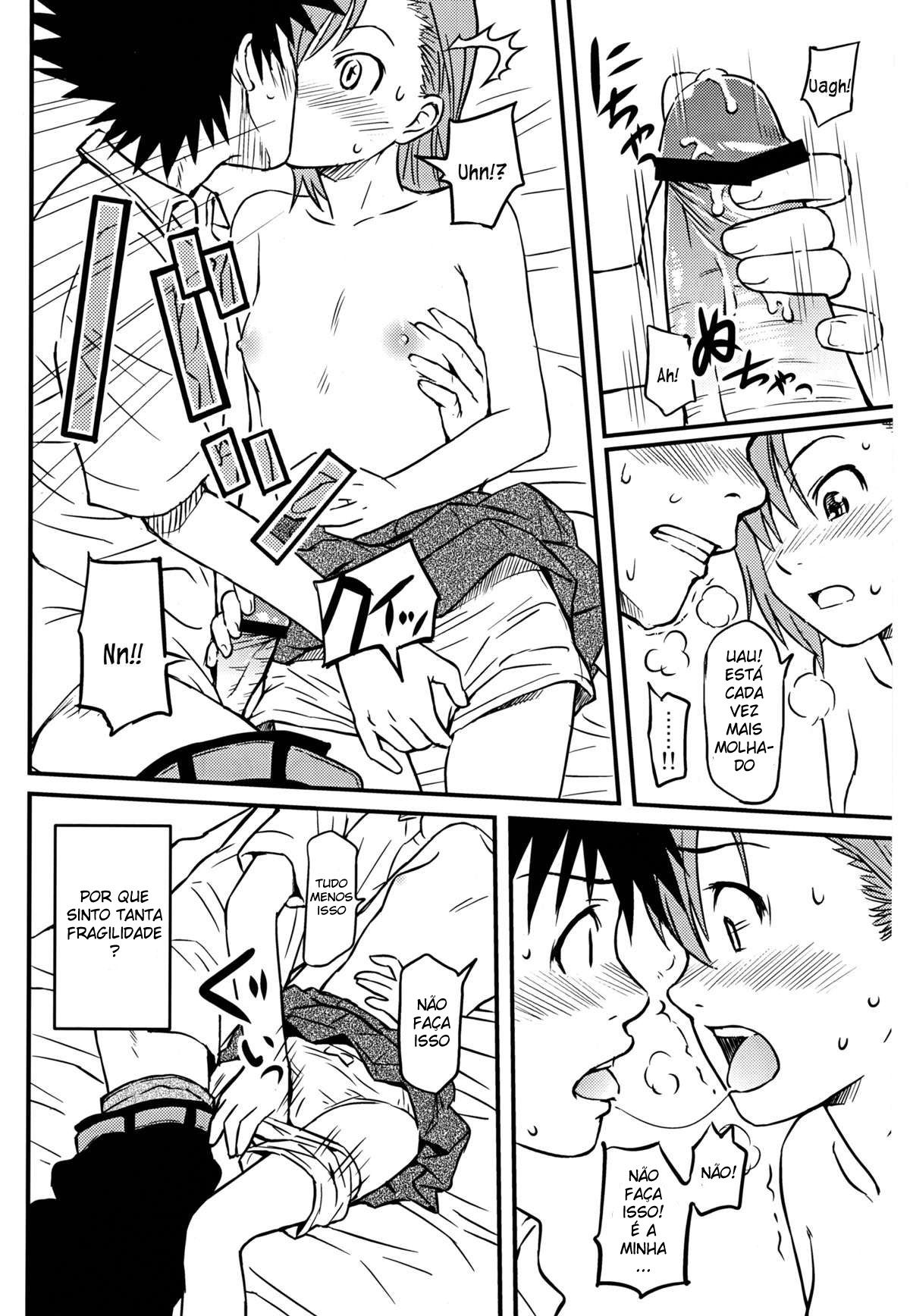 Toaru H No Railgun