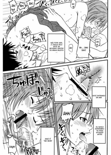 Toaru H No Railgun - Foto 21