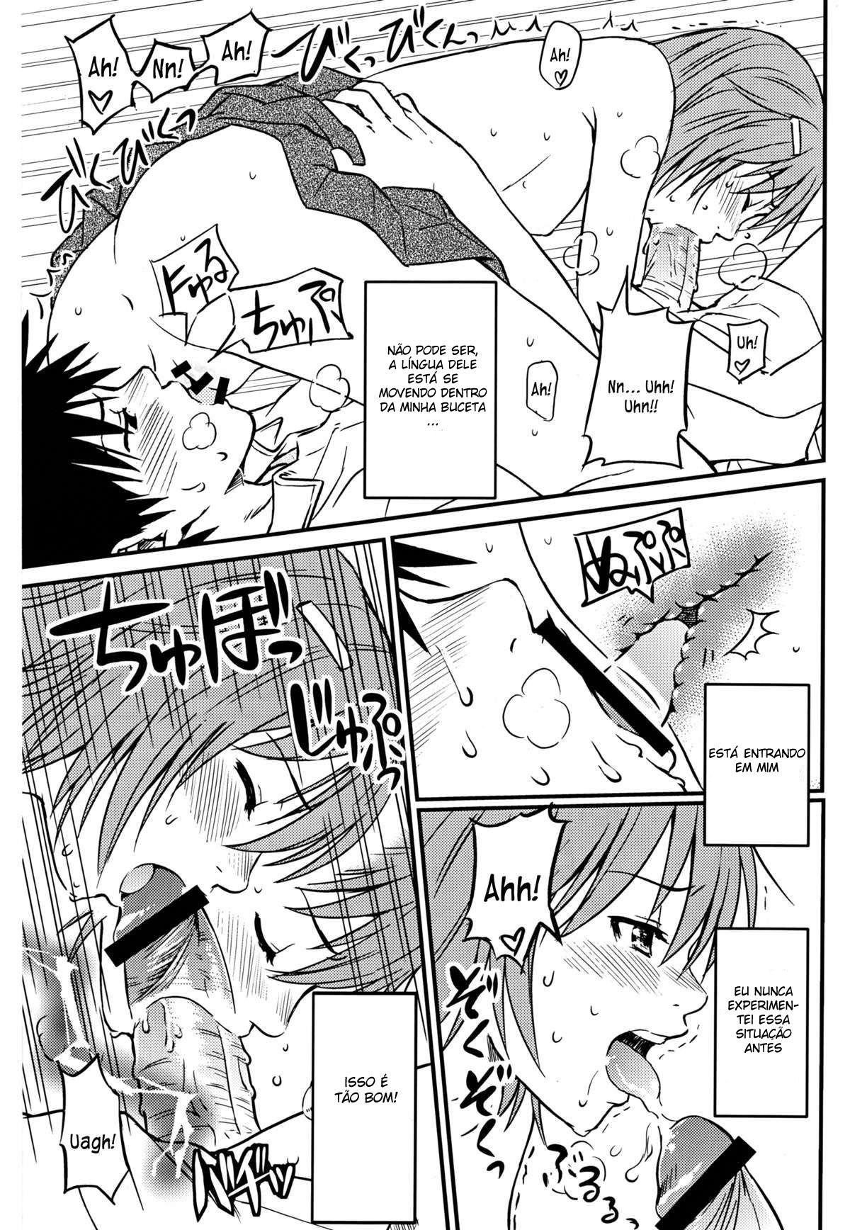 Toaru H No Railgun