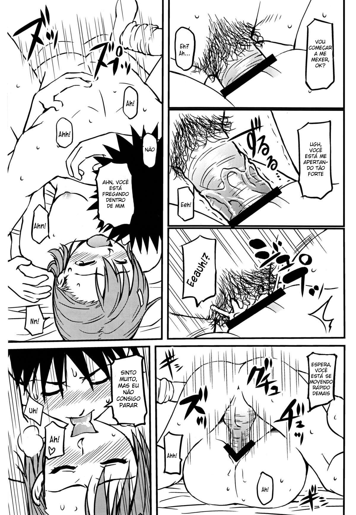 Toaru H No Railgun