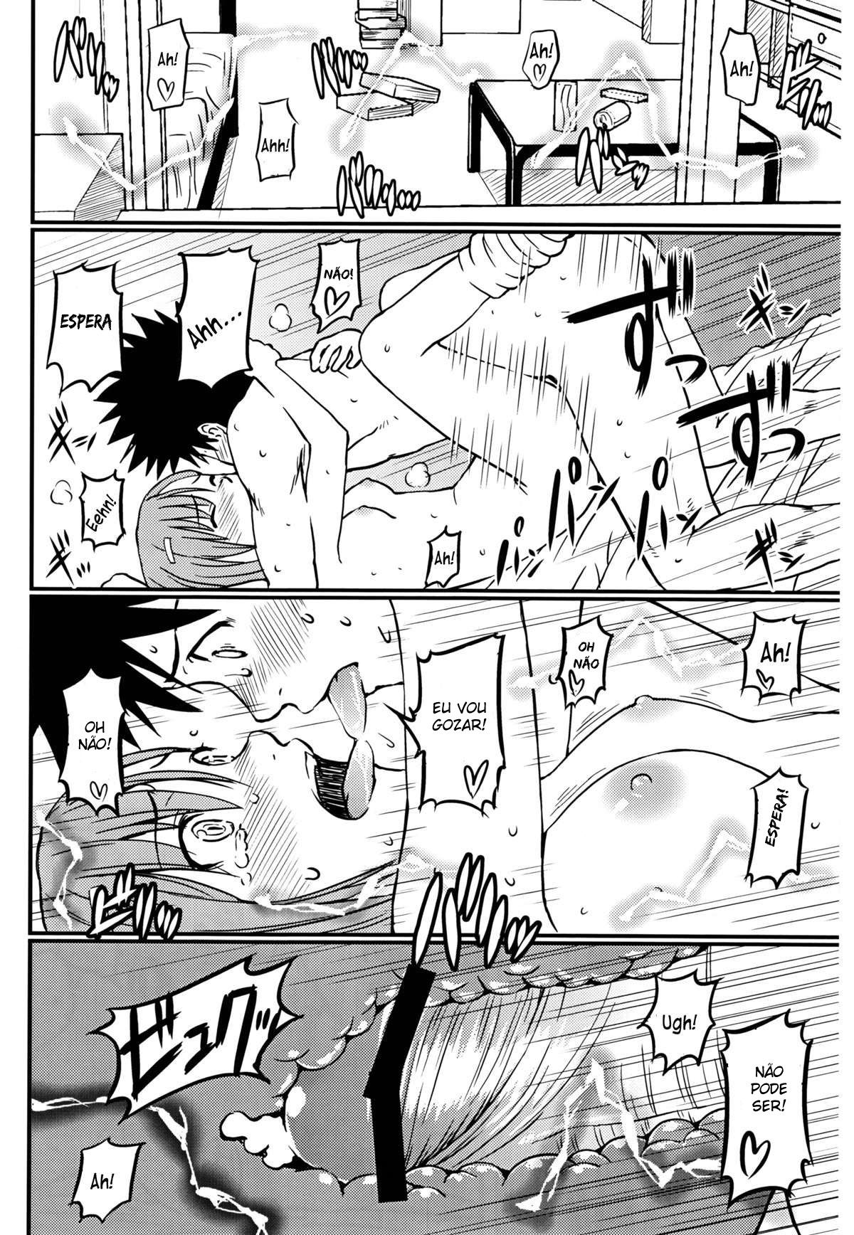Toaru H No Railgun