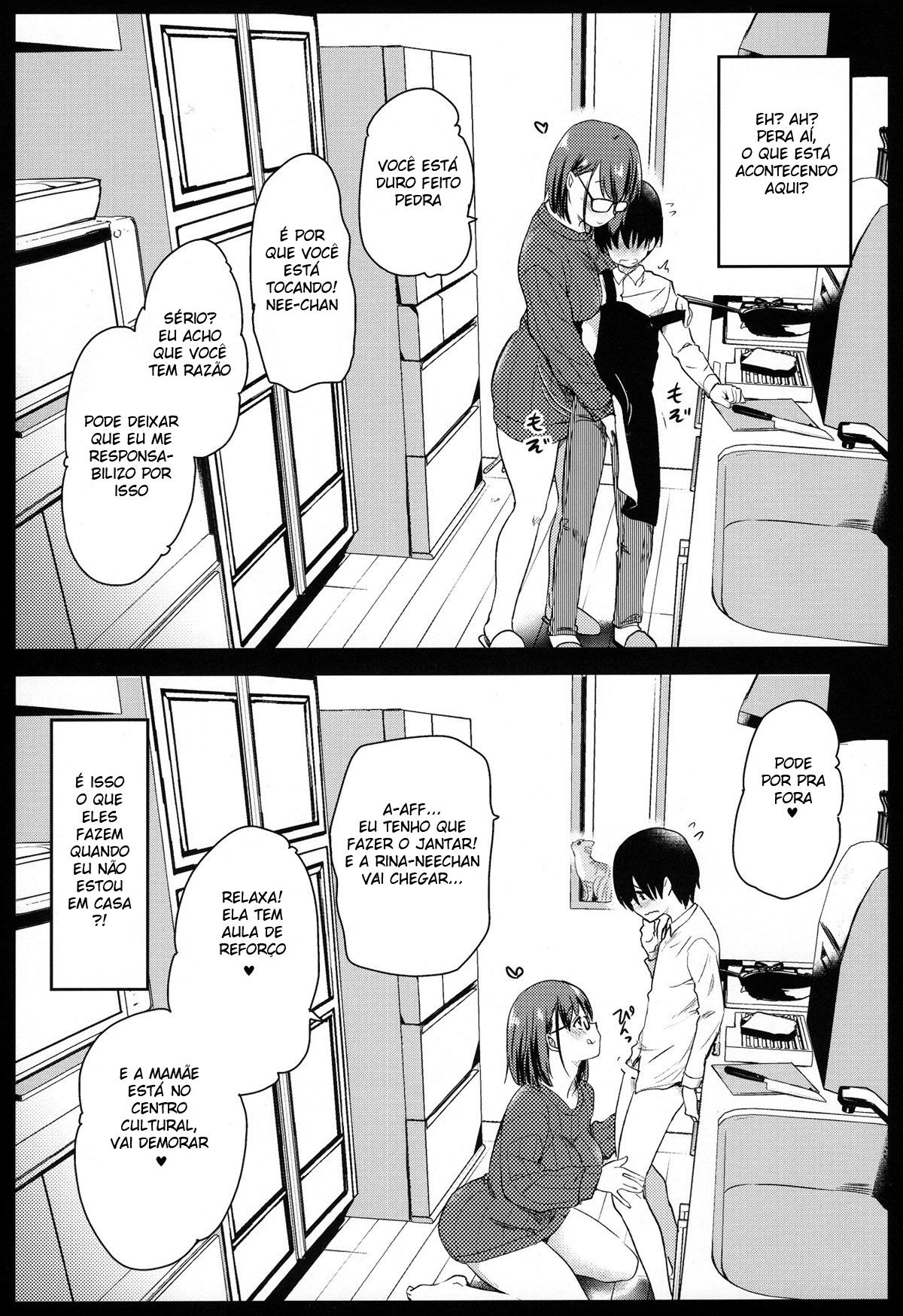Pet Mimamori Camera ni Ane to Otouto no Sex ga Utsutteta.