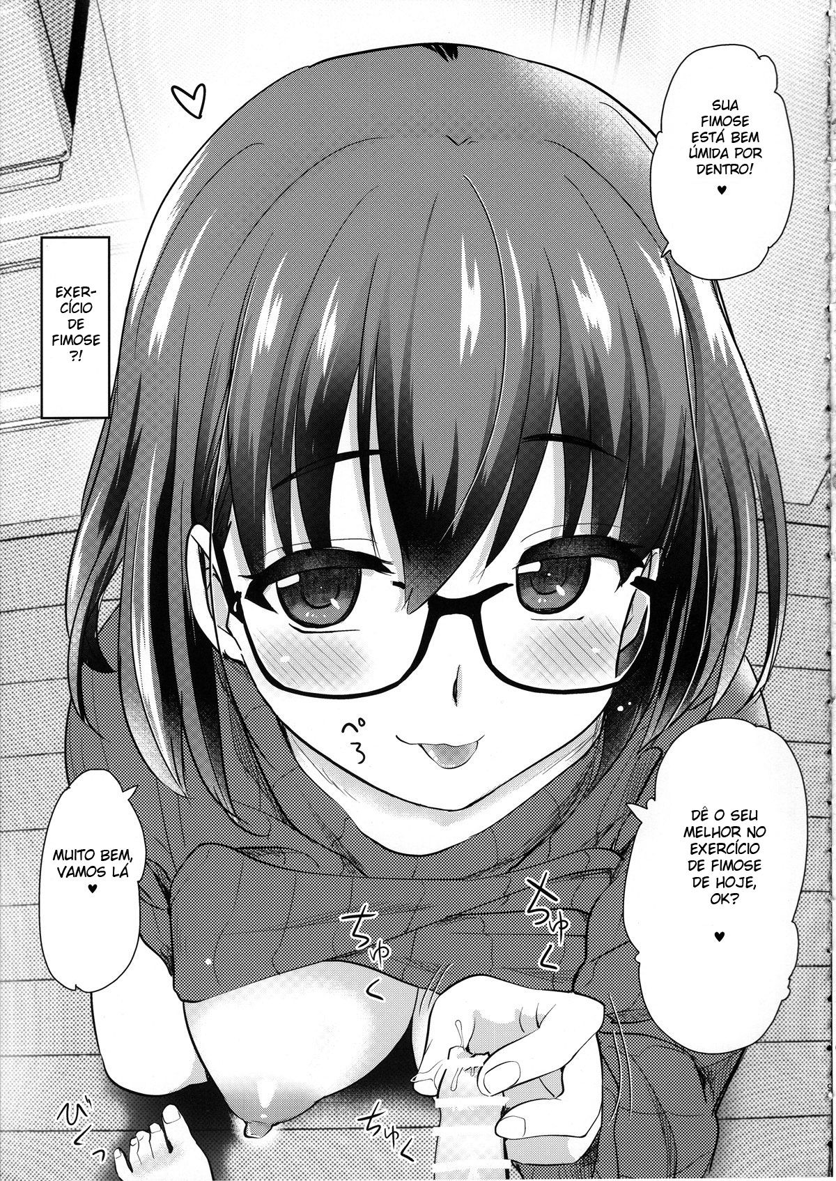Pet Mimamori Camera ni Ane to Otouto no Sex ga Utsutteta.