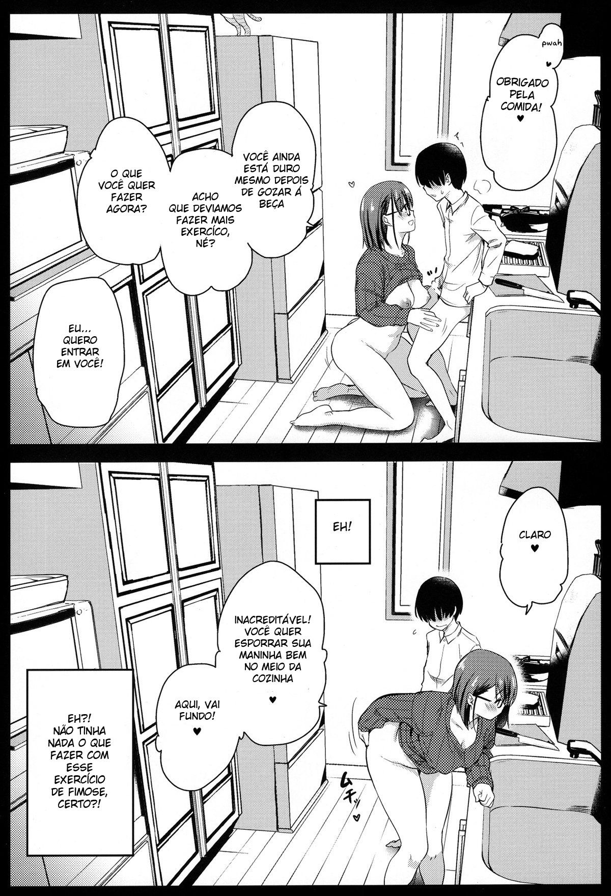 Pet Mimamori Camera ni Ane to Otouto no Sex ga Utsutteta.