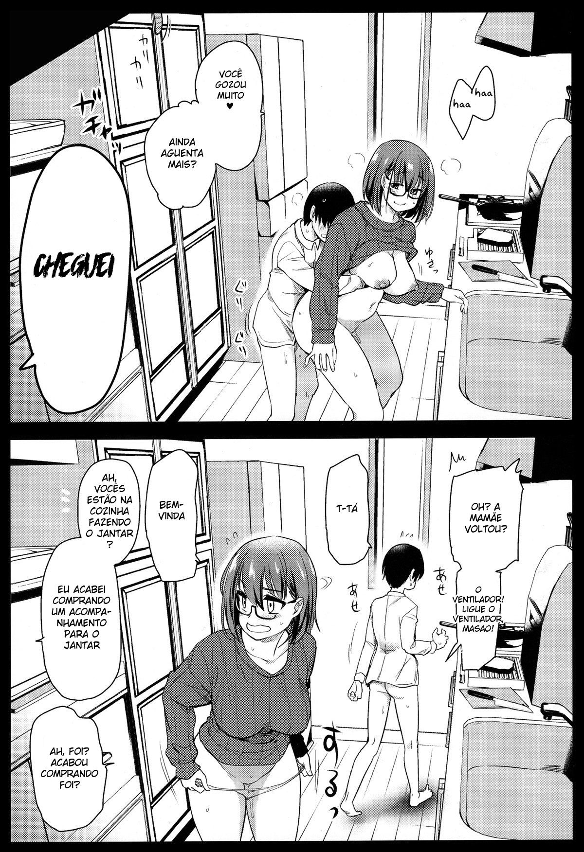 Pet Mimamori Camera ni Ane to Otouto no Sex ga Utsutteta.