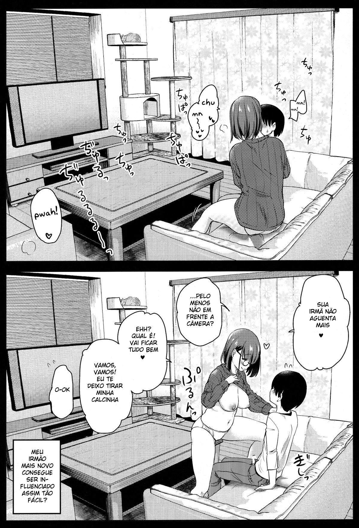 Pet Mimamori Camera ni Ane to Otouto no Sex ga Utsutteta.