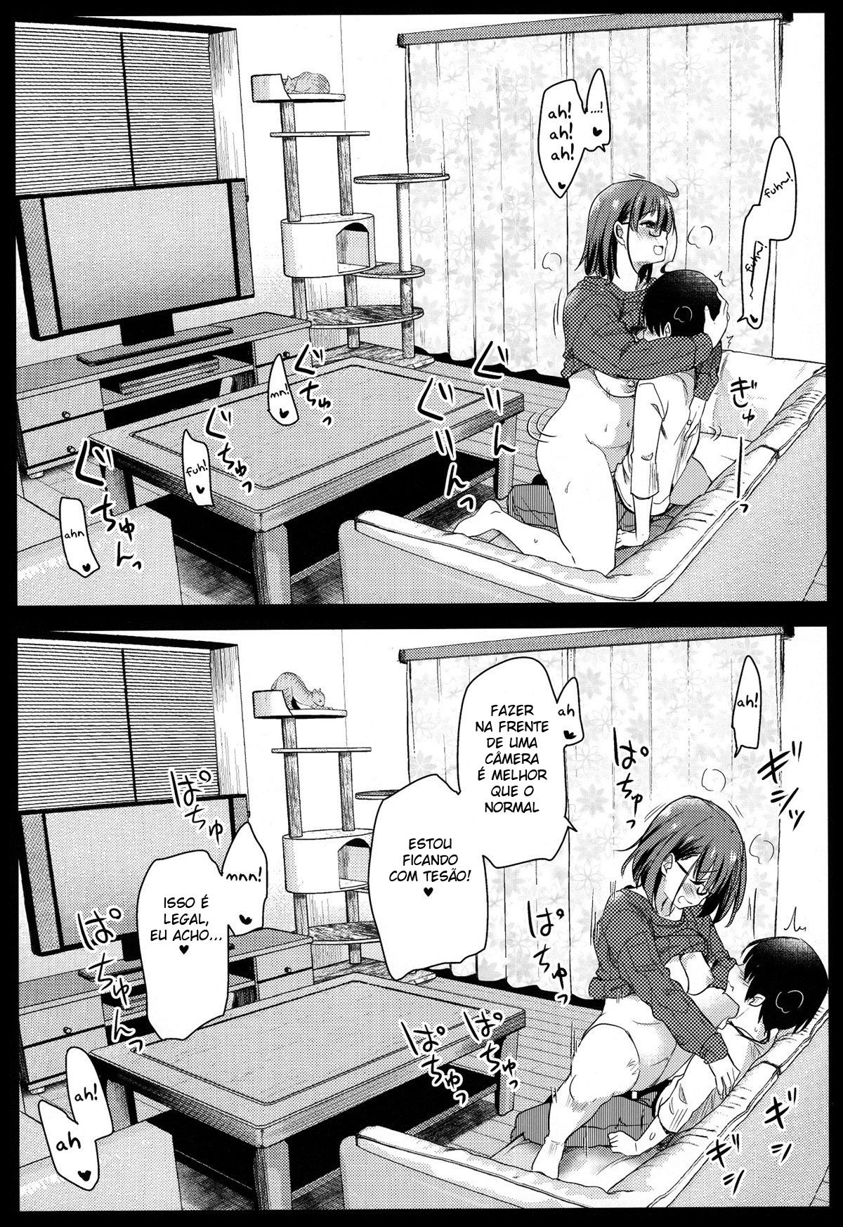 Pet Mimamori Camera ni Ane to Otouto no Sex ga Utsutteta.