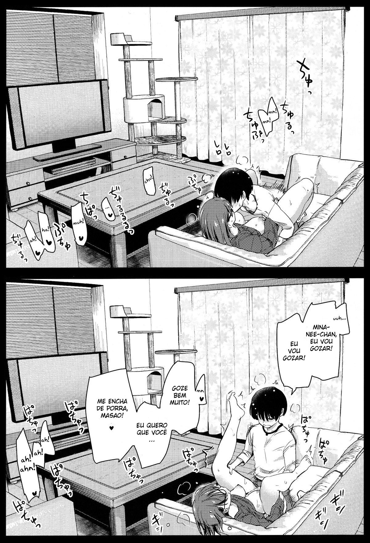 Pet Mimamori Camera ni Ane to Otouto no Sex ga Utsutteta.
