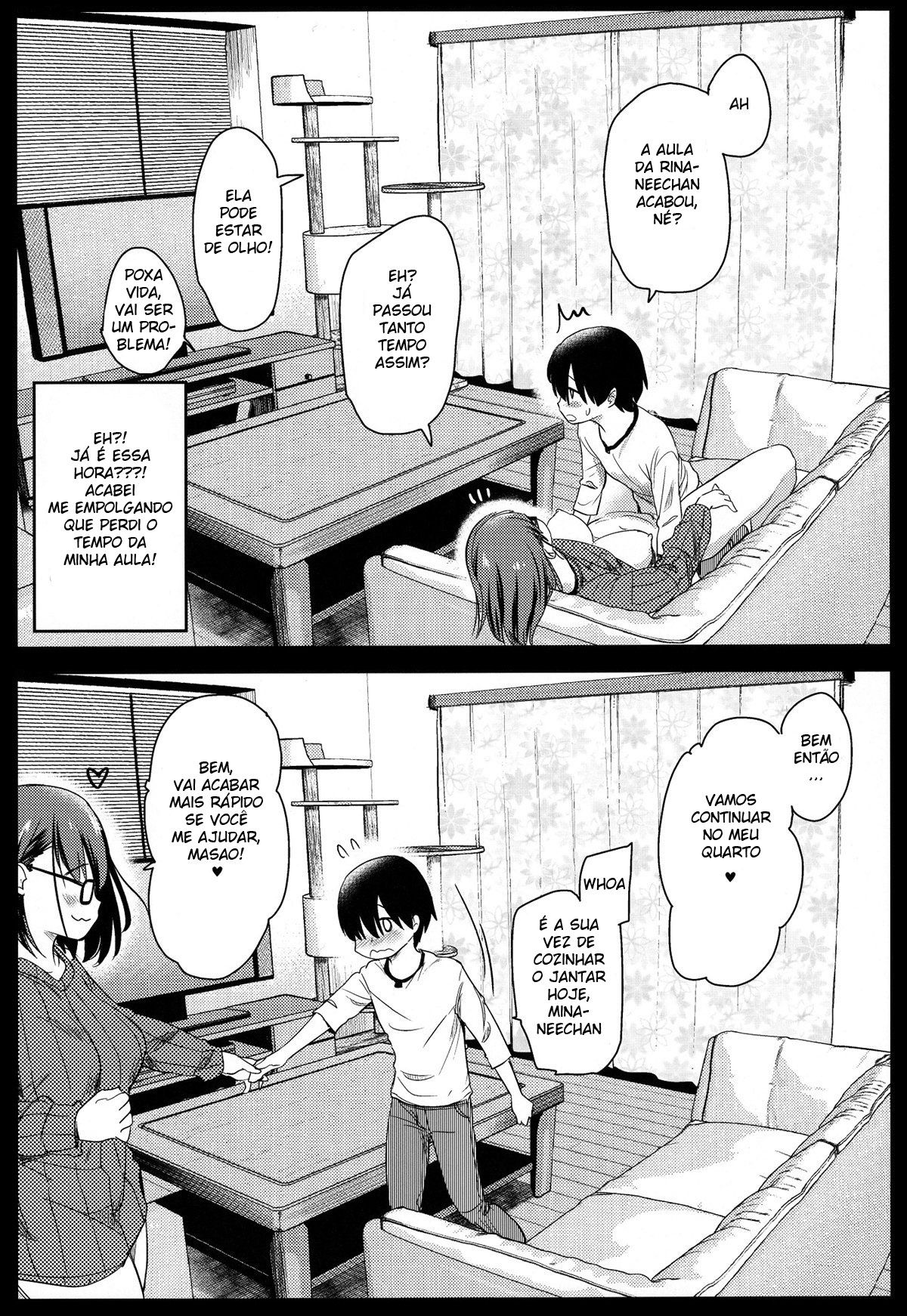 Pet Mimamori Camera ni Ane to Otouto no Sex ga Utsutteta.