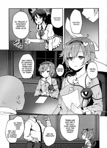 Pet Satori - Foto 2