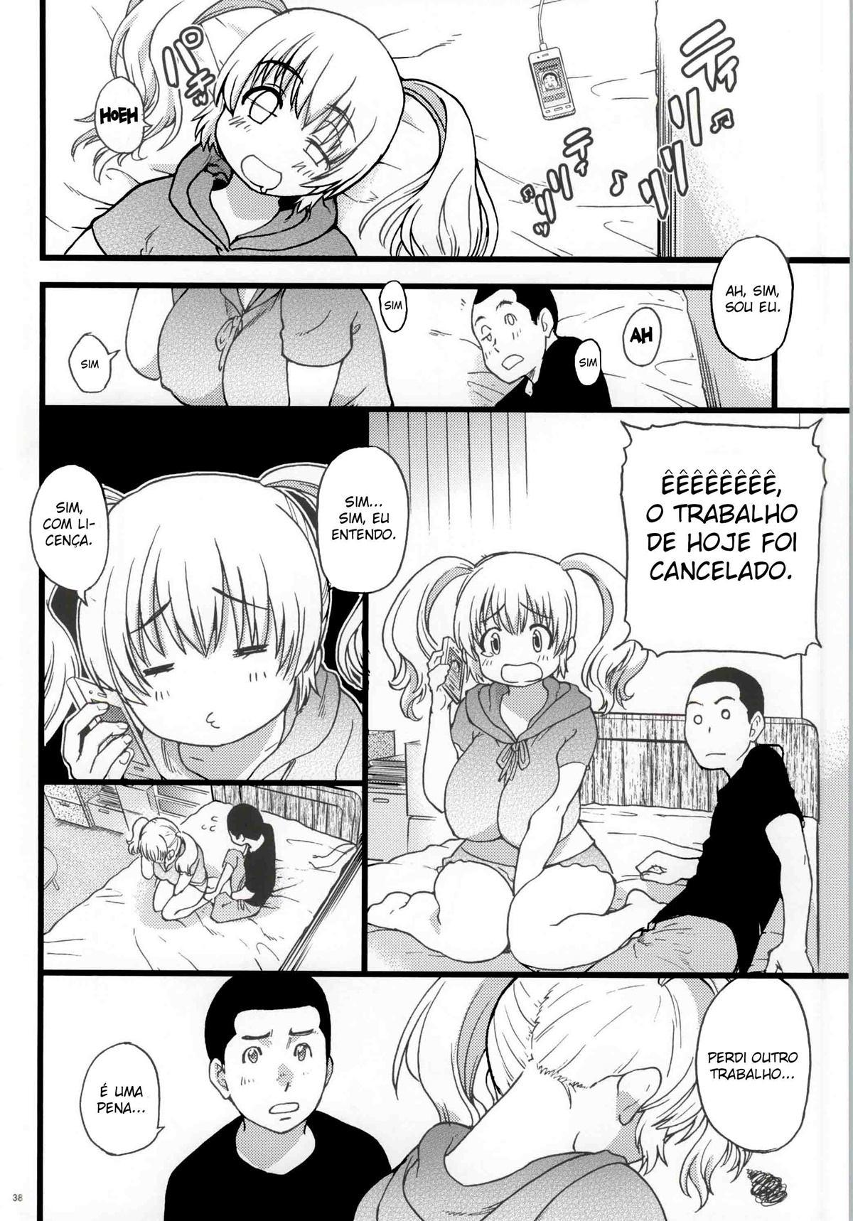 Pochaco Kawaii Kawaii