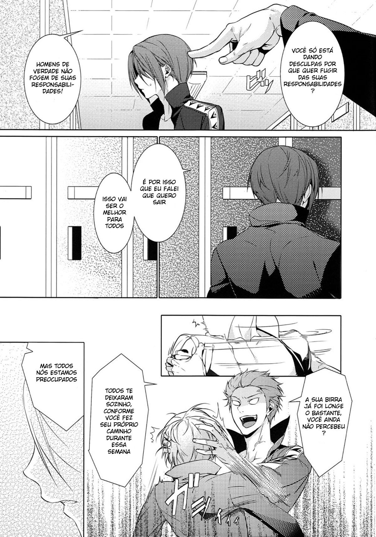 Rin-chan! Ganbare!! 2